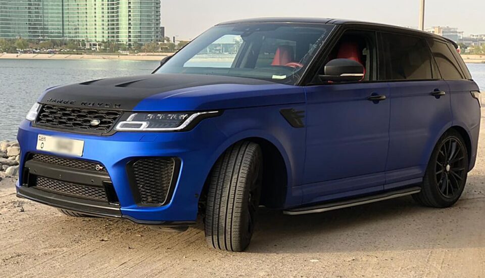 Range Rover SVR