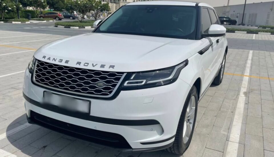 Range Rover Velar